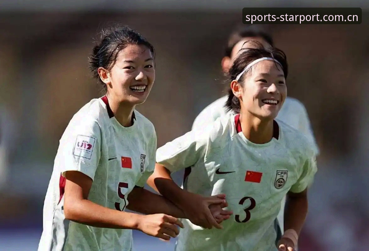 U17男女足抽签结果分析教程：星空体育平台赛事指南